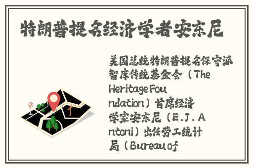 8X8X成人永久视频在线观看免费视频