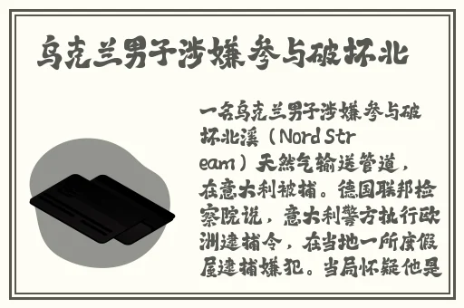 在线中文新版最新版在线